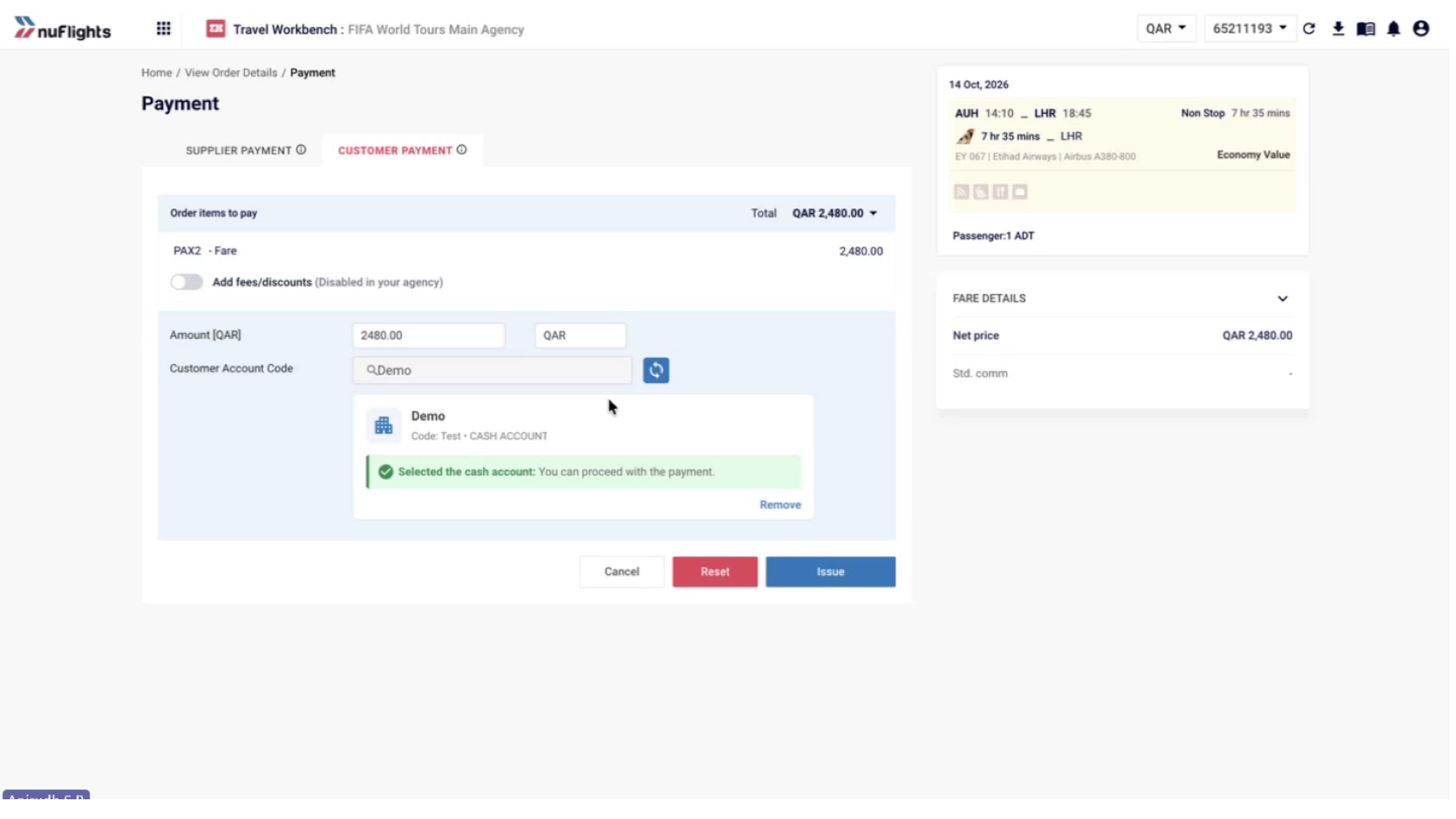 Cash Customer profile selected, with no credit block