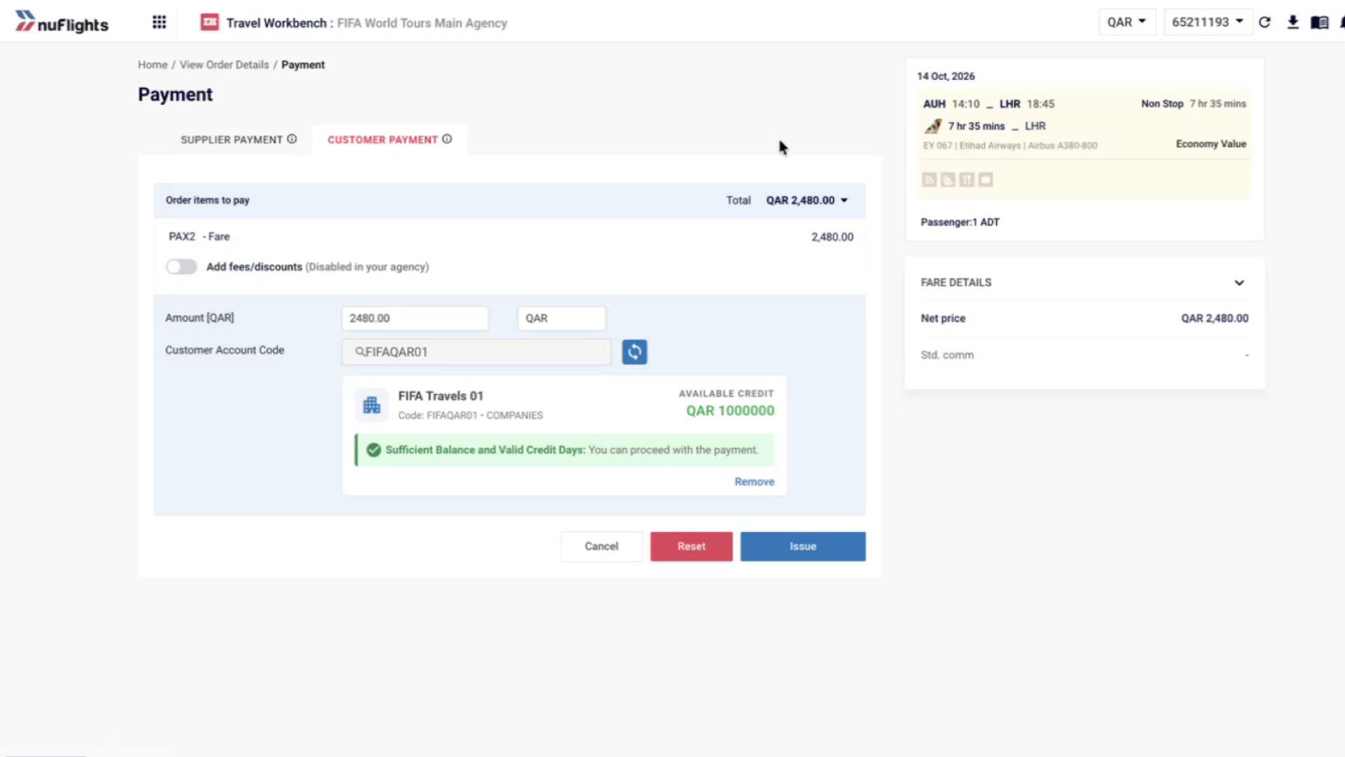 New Cash Customer profile shown in the Billing Profiles list