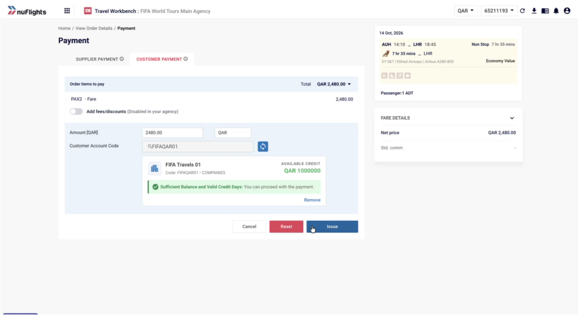Green message confirming sufficient balance and valid credit days