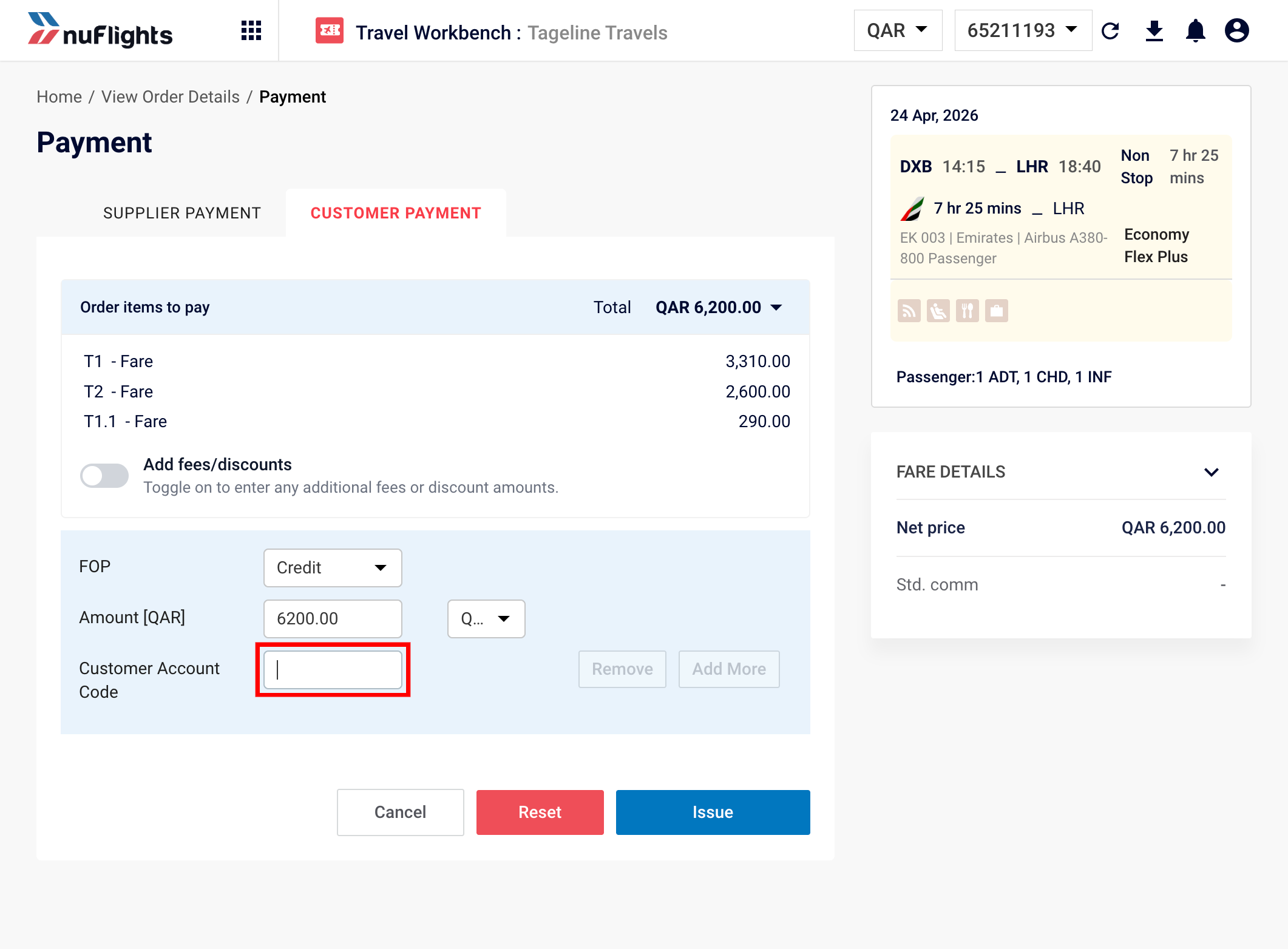 Customer Code for Backoffice