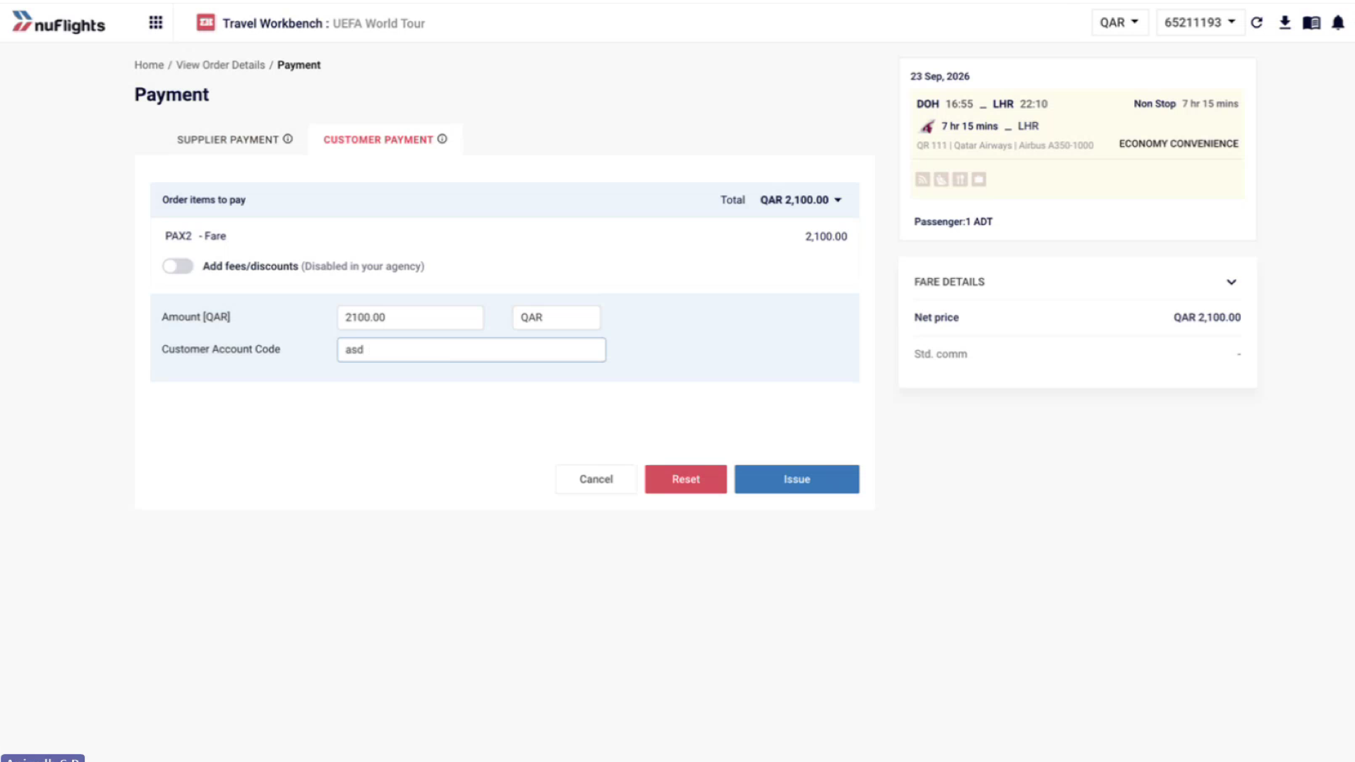 Customer Account Code as a plain free text field
