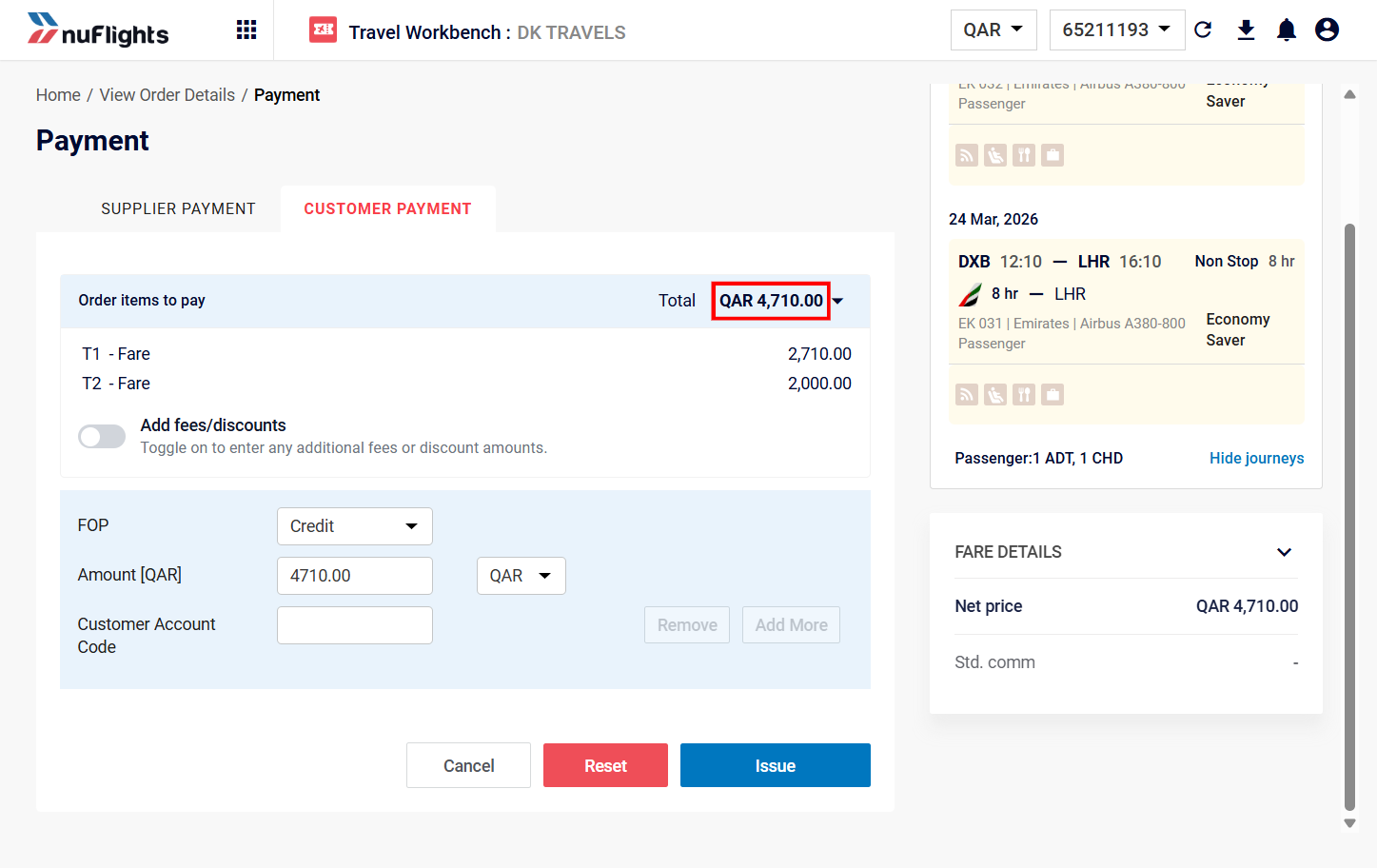 Customer Payment Issue Button