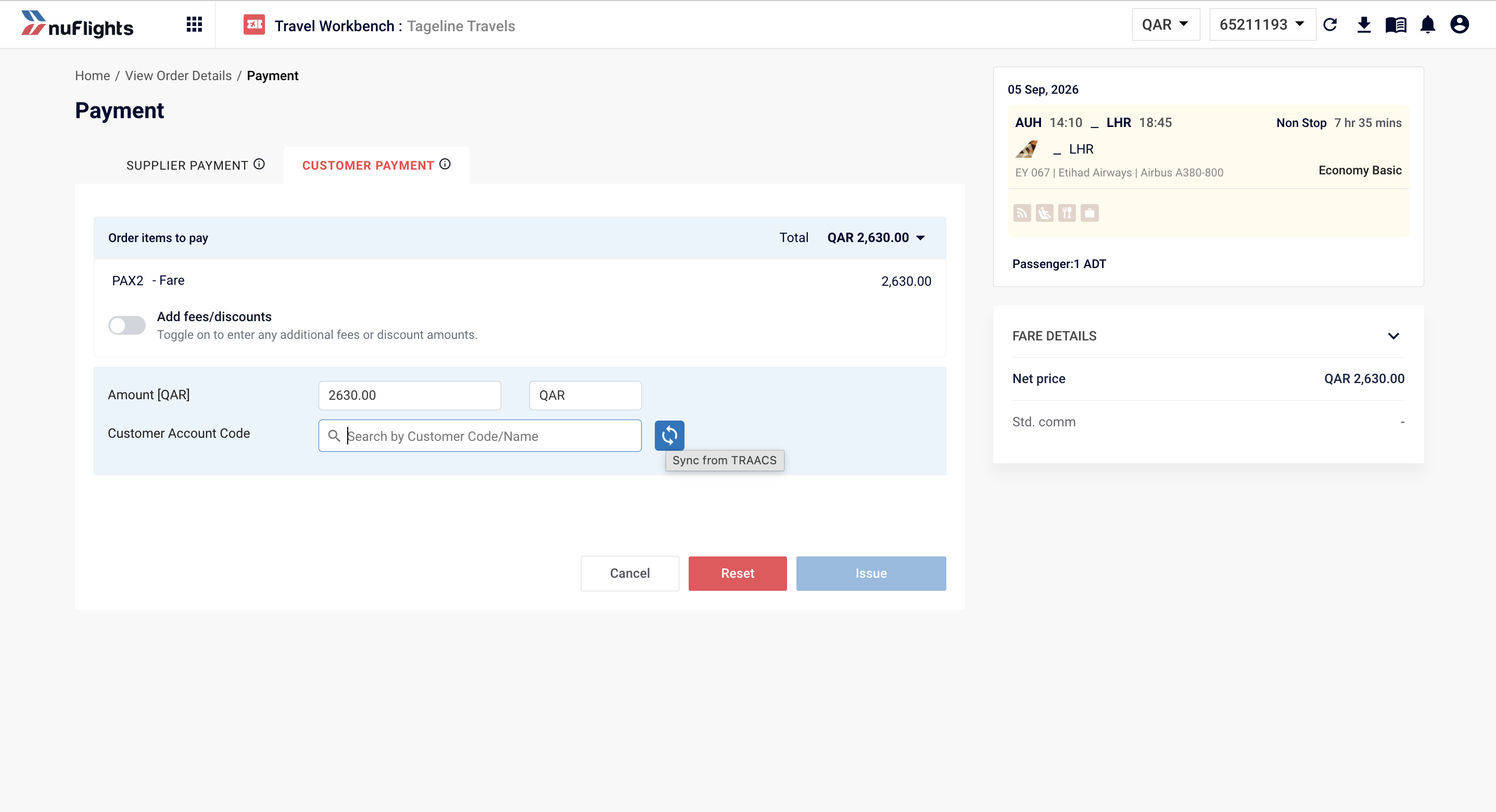 Sync from TRAACS icon next to the Customer Account Code field